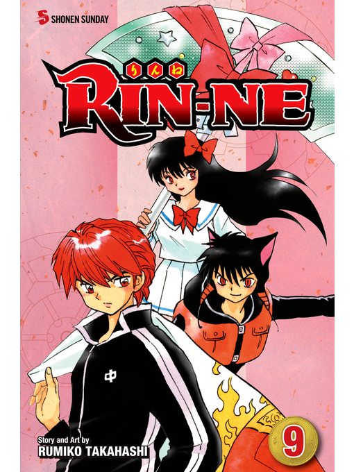 Title details for RIN-NE, Volume 9 by Rumiko Takahashi - Wait list